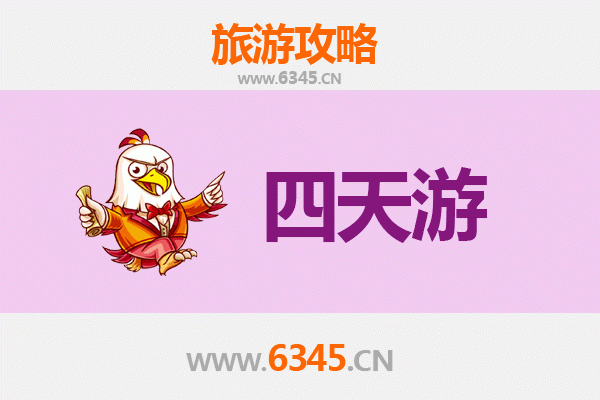 儋州四天三夜深度游攻略：探索海南西海岸的隐秘天堂